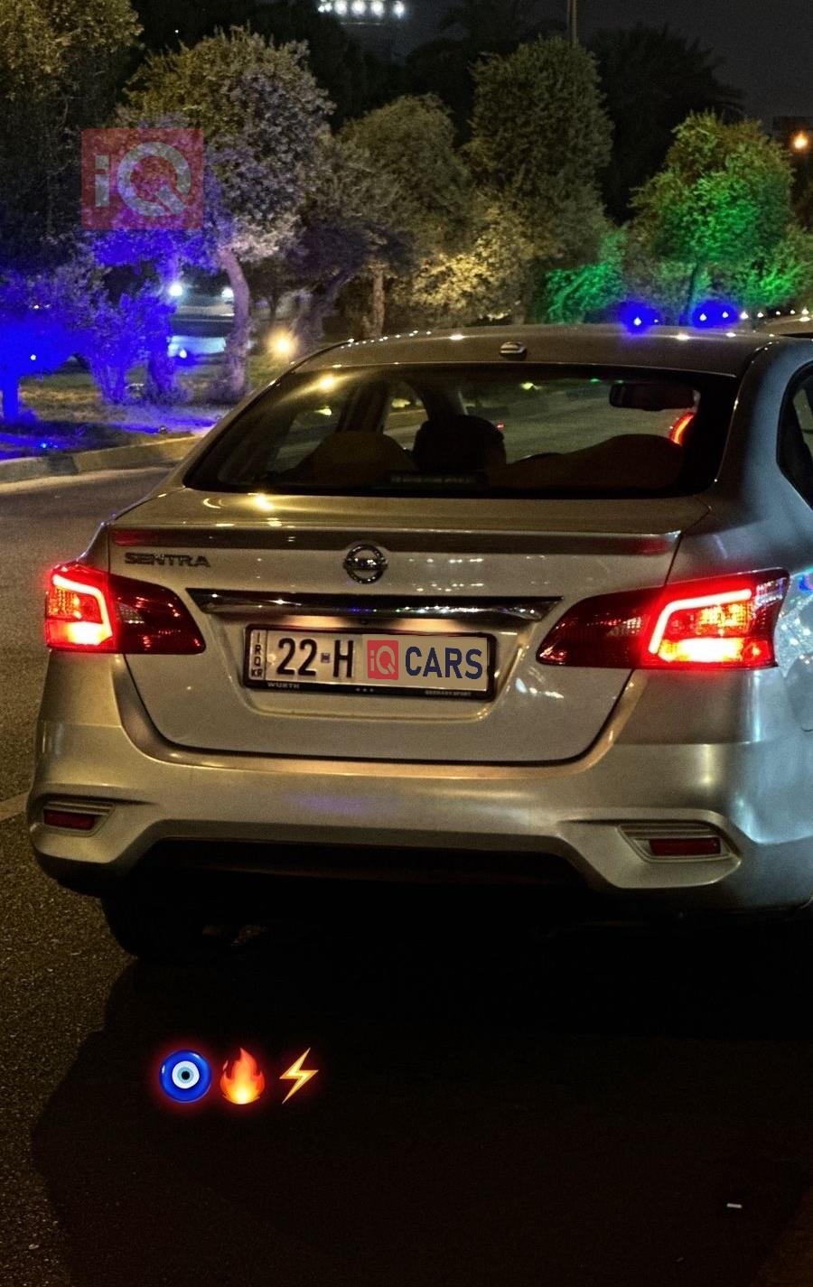 نيسان سنترا